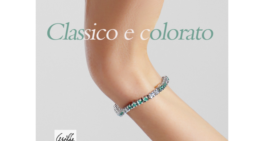 UN CLASSICO MA COMPONIBILE